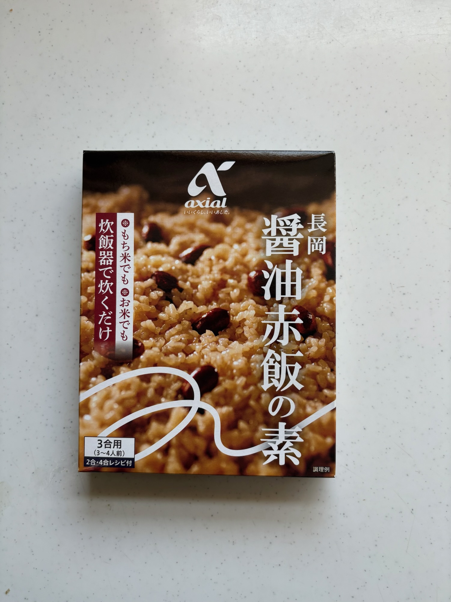原信（アクシアル）で買った長岡醤油赤飯の素。地元向けスーパーに並ぶ長岡の地元加工品