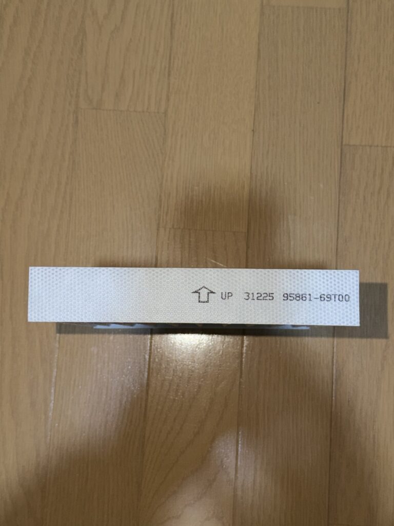 エアコンフィルター本体側面,UP矢印,95861-69T00,スズキ純正,装着方向,上向き,DIY,キャビンフィルター,スイフト,正しい向き