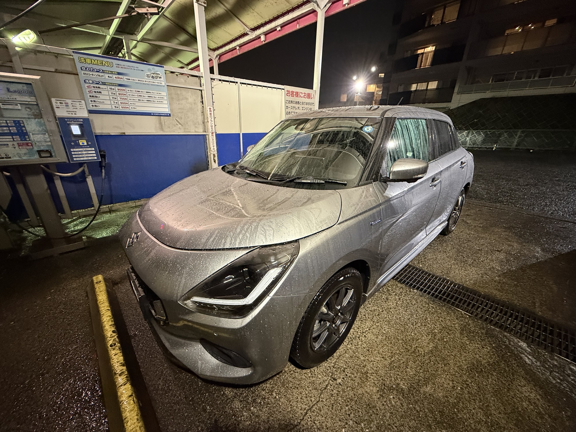 スイフト,Swift,洗車,夜間,コイン洗車場,シルバー,スズキ,新型スイフト,カーライフ,洗車場