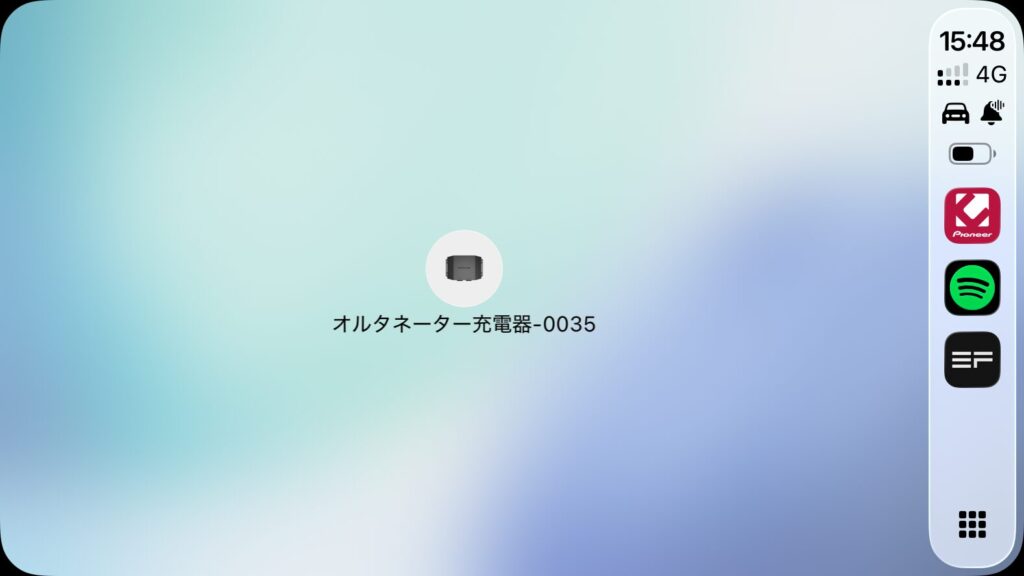 純正ディスプレイオーディオのCarPlay画面に表示されたEcoFlowオルタネーター充電器のデバイス名