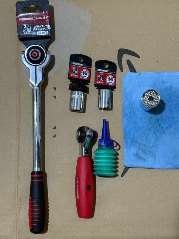 ラルグス リアピラーバー 取り付けに使った工具一式
