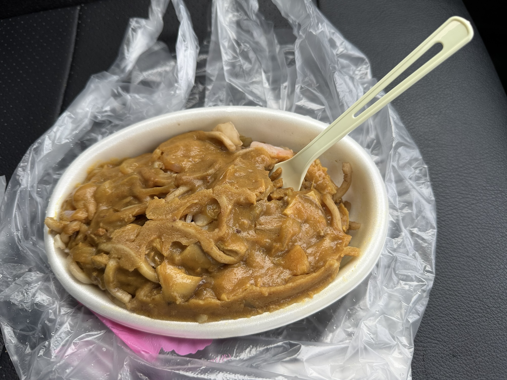 食べかけのイタリアン