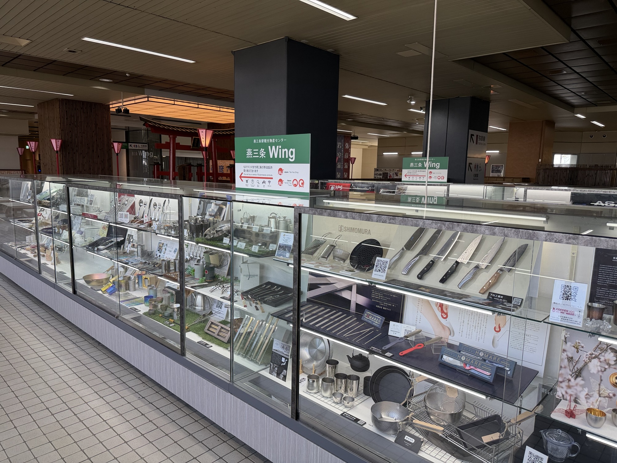 燕三条Wingの金属製品展示ケース