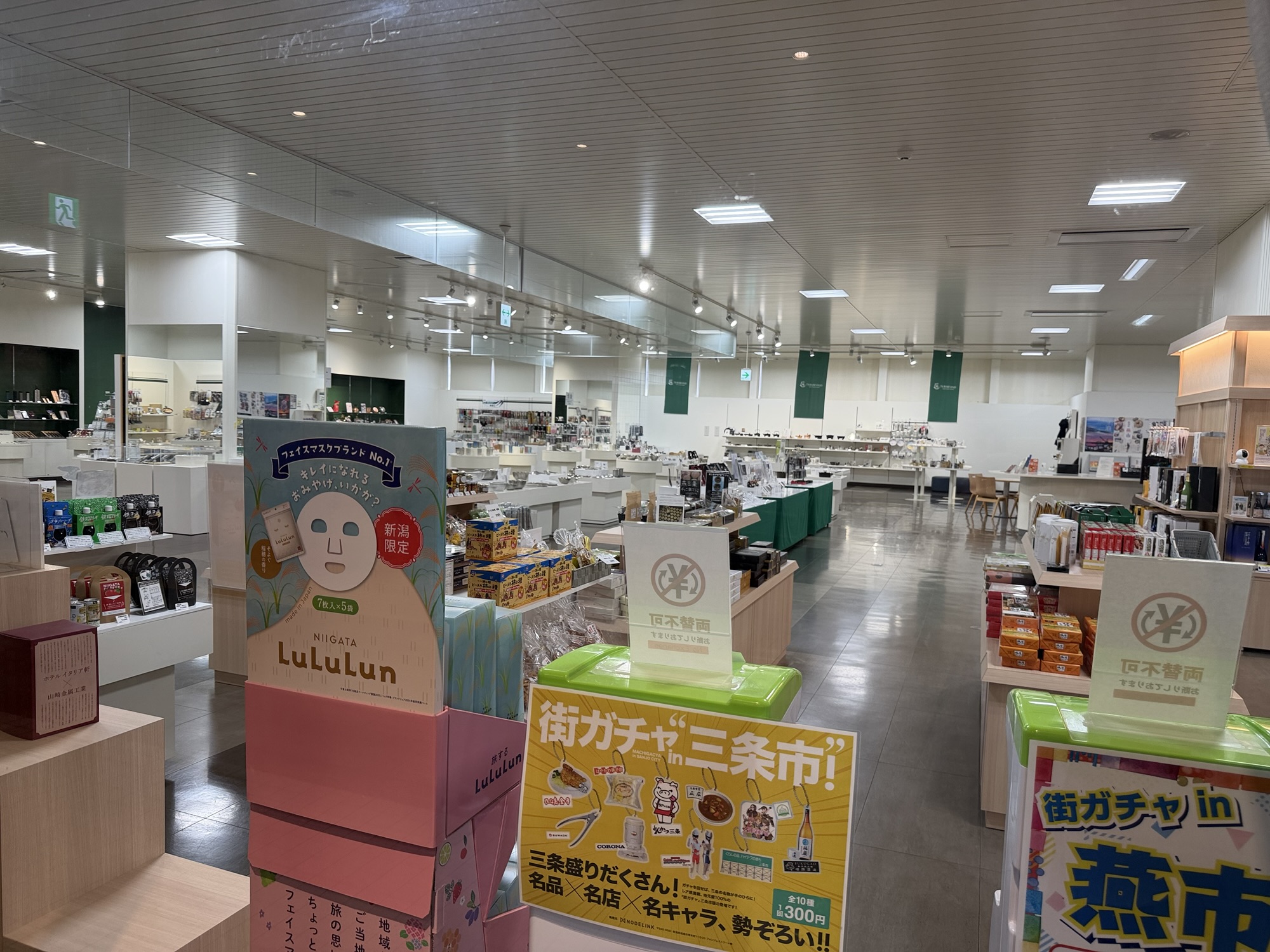 物産センターの店内フロア