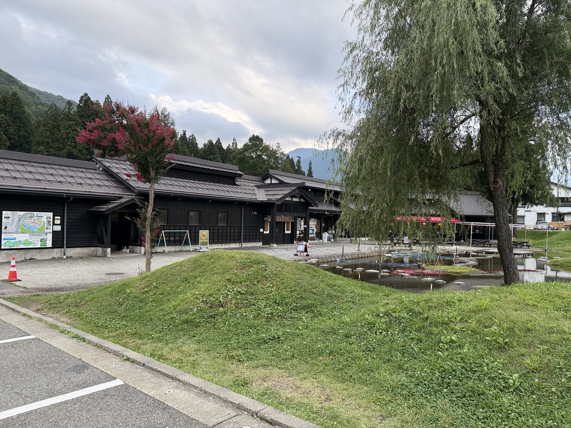 こんにゃくの里の庭園風景